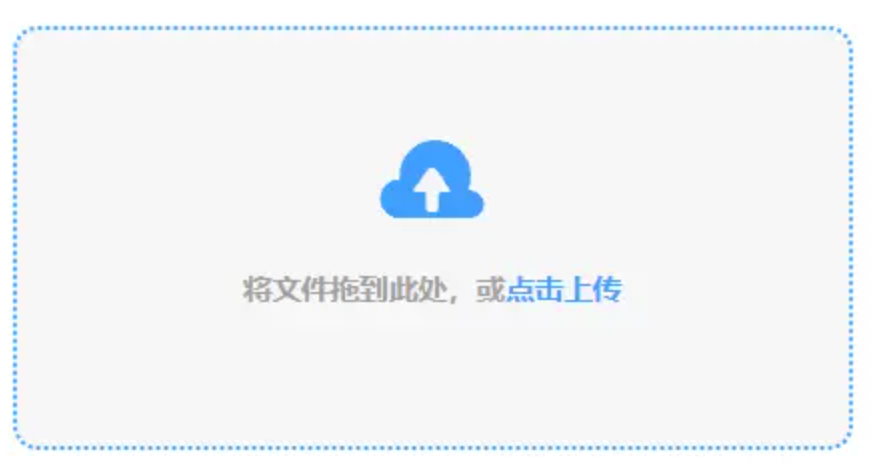 leyu乐鱼官方网站在线登录下载使用讲解 - 添加文件